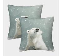 ENYISIYULO 3D Printed Pillow Covers Polar Bear Pack of 2 Square Decorative Throw Pillow Case Cushion Cartoon Polar Bear for Men/Women Living Room Bedroom Sofa Chair 45x45cm