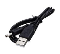Enyolidimk 1M length UEME USB to DC Power Cable, USB 2.0 Type A Male to 5V DC 5.5 x 2.1mm Male Power Plug Cable Digital Radio, Router, Sound Box, USB HUB and More Equipment, Cables