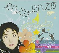 Enzo Enzo - Chanson D'une Maman