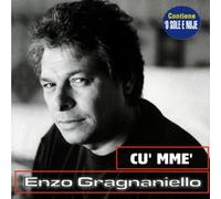 Enzo Gragnaniello - Cu'mme'