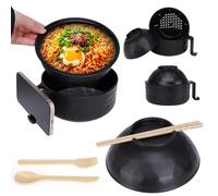 EOAMGO 1200ml Ramen Bowl Set with Lid, Chopsticks and Fork - Portable Microwave Noodle Pot, Large Soup Container with Salad Bowl, BPA Free (Black)
