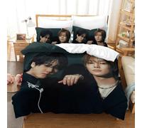 EOASNRTCB Stray Kids 3D Printed Duvet Cover And Pillowcases Bedding Set with Zipper Closure Hypoallergenic Soft Microfiber Quilt Cover Set Single(140x200cm)