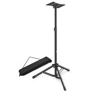 Eocnrhe Tripod Speaker Stands with Carry Bag, Foldable for Storage, Ideal for DJ PA, Adjustable Height 35.62" to 47.24"