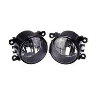 Eofooq Car Fog Lights Car Front Bumper Fog Light Lamp For C-Max For Focus 07-12 For Fiesta 09 For EcoSport 2N1115201AB automotive fog lamp(1 piece)