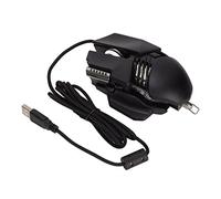EOJDDPA Mechanical Gaming Mouse 12800 DPI RGB Lighting Retractable Adjustment High Precision USB Wired Mouse for Professional Gamers Black
