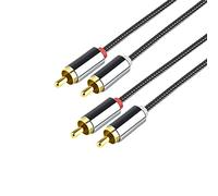 Eono 5m 2RCA Male to Male Audio Cable, Hi-Fi Stereo Phono to Phono Lead, Compatible with DVD Player, Subwoofer, Home Theater, TV, Soundbar
