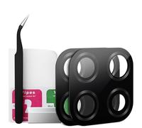 Eonpam 2 Pack Camera Lens Glass for Huawei P40 Lite