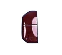 EOTCXJBX Car Rear Lens Rearlamp Transparent Lampshade Compatible for BYD Leopard 5 2023 2024 2025 Taillight Cover Lamp Shell Lights Housing(Left)