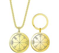 Eouyt Jupiter Pentacle Sigil Amulet Pendant Necklace Keychain Jewelry Set Solomon First, Solomon Set