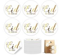 Eowppue 100 Pcs White & Gold Ramadan Stickers - Eid Mubarak Decorations, Stickers for Decorating Ramadan Boxes, Eid Mubarak Balloons, Muslim Party Bags