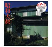 EP-4 - Lingua Franca-1 [VINYL]