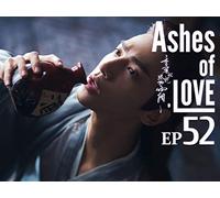 EP 52