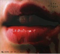 EP By Will Kimbrough (2008-02-04)