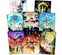 ePanda The Japanese Manga Promised Neverland Poster, Emma Posters, Aesthetic Wall Collage Kit Anime Pictures Art Print for Kids Bedroom Wall Decor Art Print,11.5"x16.5" Set of 8 pcs