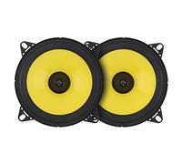 ePathChina 2pcs Full Range Frequency Car Audio Speaker Heavy Mid-bass Ultra-thin Modified Speaker Non-destructive Installation (5 Inch)