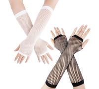 EPCDBBRT 2 Pairs Of Mesh Sleeves, Mesh Sleeves For Women, Mesh Sleeves For Outfits, Carnival Accessories For Women, Festival Sleeves