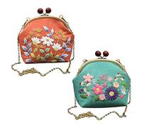 Epdpekc 2Pcs Coin Purse Kit DIY Embroidered Coin Purse Kits Coin Purse Kit (Non Finished Products)