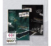 Epex - Bipolar Pt.1 Prelude of Anxiety [Reality + Abyss ver. Full Set ver.] (1st EP Album) [Pre Order] 2CD+2Photobook+2Folded Poster+Others with Tracking, Extra Decorative Stickers, Photocards