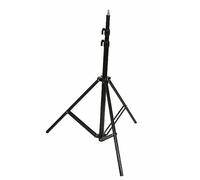 ePhoto Heavy Duty Photography Studio Video Light Stands 8.5ft WT806
