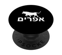 Ephraim Twelve 12 Tribes Israel Bull Bible PopSockets Adhesive PopGrip