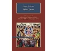 Ephrem the Syrian - Select Poems (Eastern Christian Texts)