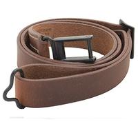 Epic Militaria Reproduction WW1 German Gewehr 98 Leather Sling