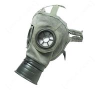 Epic Militaria Reproduction WW1 Suede German Gas Mask