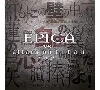 Epica - Epica vs. Attack On Titan Songs (Limited Gatefold Vinyl) [VINYL]