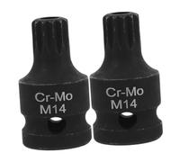 EPIGEIST 2pcs Low Profile Triple Square Spline Socket Impact-Ready Driver Sockets for Brake Caliper Screws Professional Grade Tool for Broad Vehicle Compatibility
