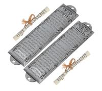 EPIGEIST 2pcs Metal Mezuzah Judaica Religious Blessing Adornment Antique Design Lightweight Decorative for Home Door Protection and Grace Symbol