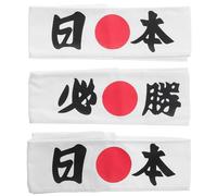 EPIGEIST 3pcs Japanese Ninja Headbands for Men Breathable Cotton Samurai Bandanas Elastic Headwear for Karate Training Competition and Sports