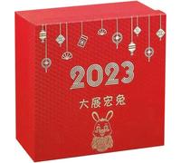 EPIGEIST Chinese New Year Storage Box with Rabbit Pattern Red Paper Packing Box for Rings and Chocolates Lightweight and Elegant Chinese Style for Spring Festival Decoration