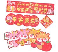 EPIGEIST Chinese Year Door Decor Spring Festival Couplets with Fu Character Paper Stickers Easy to Paste Festive Home Decoration Gift for Lunar Year Celebration