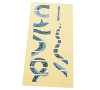 EPIGEIST Creative Guitar Sticker Self-adhesive Paper Fingerboard Decal Strong Viscosity Easy to Operate Guitar Guard Patch Can Be Pasted at Will