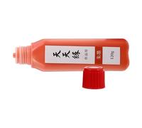 EPIGEIST Fountain Pen Black Ink Red Sumi Liquid Chinese Liquid for Traditional Calligraphy and Brush Painting Natural Ingredients and Versatile Uses