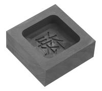 EPIGEIST Graphite Casting Mold Ingot Crucible for Melting Gold and Silver, High Purity Graphite Melting Mold with Engraved Words, Reusable DIY Refining Casting Tool for Jewelry
