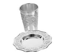 EPIGEIST Kiddush Cup Set Wine Cup Engraved Jewish Blessing Goblet for Passover Shabbat Holiday Ceremonial Use Zinc Alloy with Distinctive Style and High-stemmed Design
