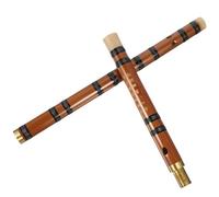 EPIGEIST Professional Bamboo Flute for Beginners and Adults Smooth Premium Bamboo with Comfortable Mouthfeel Portable Lightweight Chinese Dizi Instrument for Students Beautiful Sound