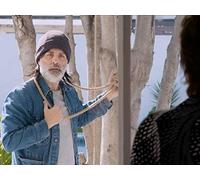 Episode 3 - Is that A Noose Around Your Neck or Are You Just Happy to See Me?