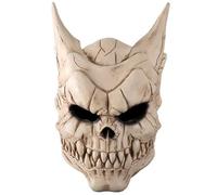 Epitome KAFKA HIBINO CartoonCharacter Mask, Kaiju No. 8 Cosplay White Skull Mask, White latex Mask Thriller Mask, Suitable for Costume Parties and Halloween