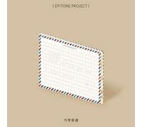 EPITONE PROJECT - EPITONE PROJECT - STOPOVER EP Album ( Incl. CD+Lyric+Photo+Envelope ) K-POP SEALED
