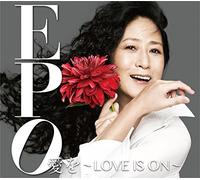 Epo - Epo - Ai Wo- Love Is On - [Japan CD] XQGR-1003