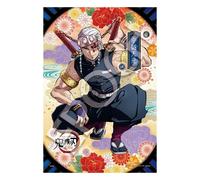 Epoch - Demon Slayer Kimetsu no Yaiba Puzzle decoration Vol.6 Jigsaw / - K59z