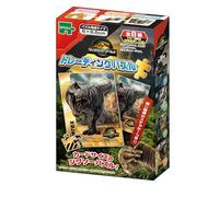EPOCH [Interchangeable Card Size Puzzle] 58-906 Jurassic World/Land of Resurrection 24/35/63 Pieces (6 x 8.6 cm), 1 Individual Piece with Sample Stickers with Stickers
