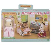 EPOCH Sylvanian Families Shop Dream Nurse Set H-13
