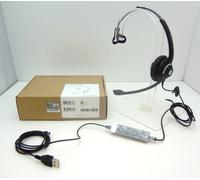 EPOS IMPACT SC 230 Mono USB MS II Noise-Cancelling Computer Headset (506482) New