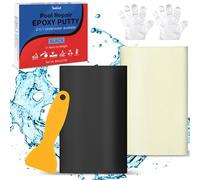 Epoxy Putty - 8oz/227g Pool Putty, Waterproof Epoxy Putty for Under/Above Water, Fast Repair Sculpt Clay - Fixes Cracks, Stops Leaks & Fills Holes for Wood, Metal, Tile, Concrete, Ceramic (Black)