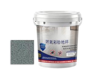 Epoxy Sand Paint for Concrete - Non-Slip High Gloss, 5 Inch Exterior Floor Coating, Weatherproof Outdoor Shower Component, Durable Grey Liquid Fastener, Restoration Tool for Homes and