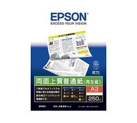 Epson ds-1572008 Double-Sided High Quality Plain Paper, Recycled Paper, A3 KA3250NPDR, 1 Book (250 Sheets), Set of 3