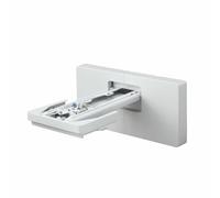Epson ELPMB62 Wall Mount